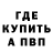 Кетамин VHQ DaylightAsFUCK
