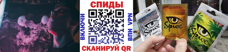 БУТИРАТ 1.4BDO Михайловка