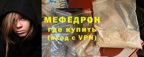 бутират Корсаков