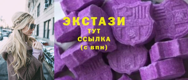 не бодяженный Коряжма
