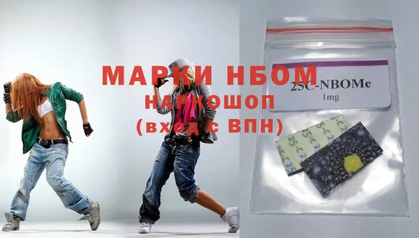 не бодяженный Коряжма