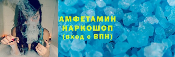 бутират Корсаков