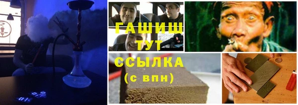 Альфа ПВП Кодинск