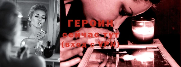 Альфа ПВП Кодинск