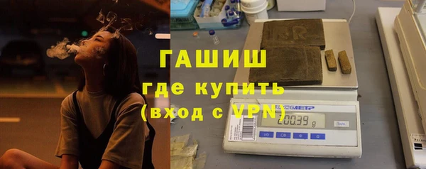 не бодяженный Коряжма