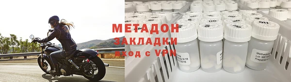 не бодяженный Коряжма