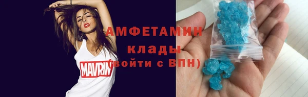 не бодяженный Коряжма