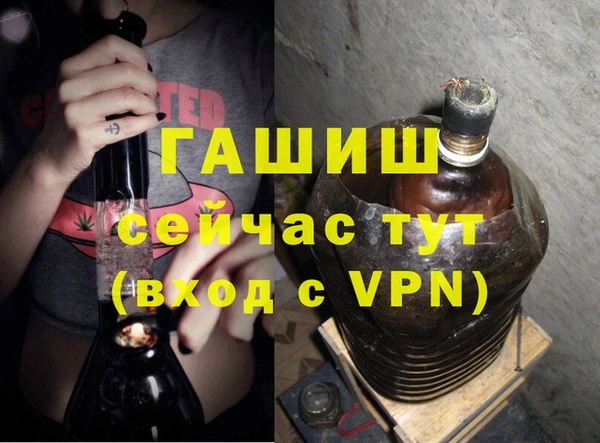 бутират Корсаков