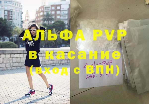 не бодяженный Коряжма