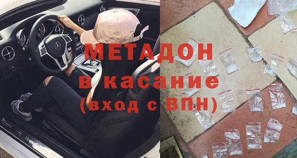 не бодяженный Коряжма