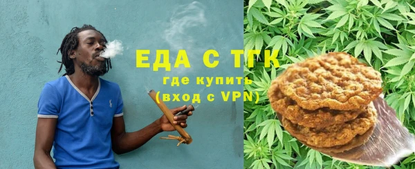 бутират Корсаков