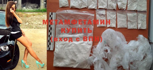бутират Корсаков