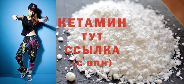 Альфа ПВП Кодинск