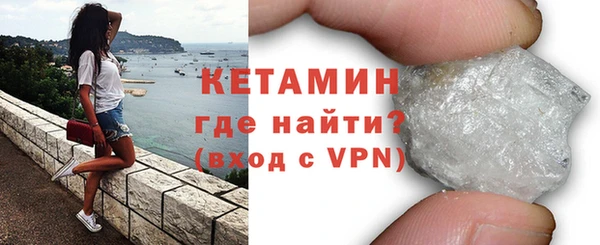 альфа пвп Козловка