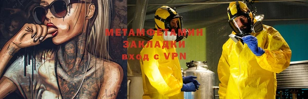 героин Карталы
