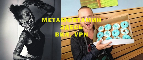не бодяженный Коряжма