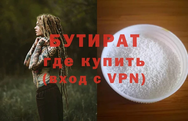 Альфа ПВП Кодинск