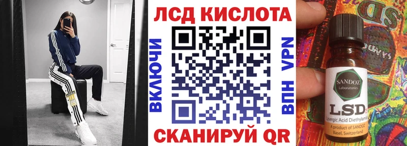 где можно купить наркотик  Михайловка  Марки N-bome 1,8мг 