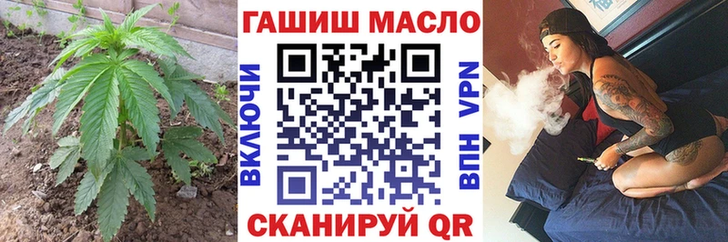 Дистиллят ТГК концентрат  Михайловка 